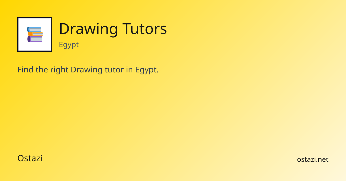 Drawing Tutors in Egypt | Ostazi